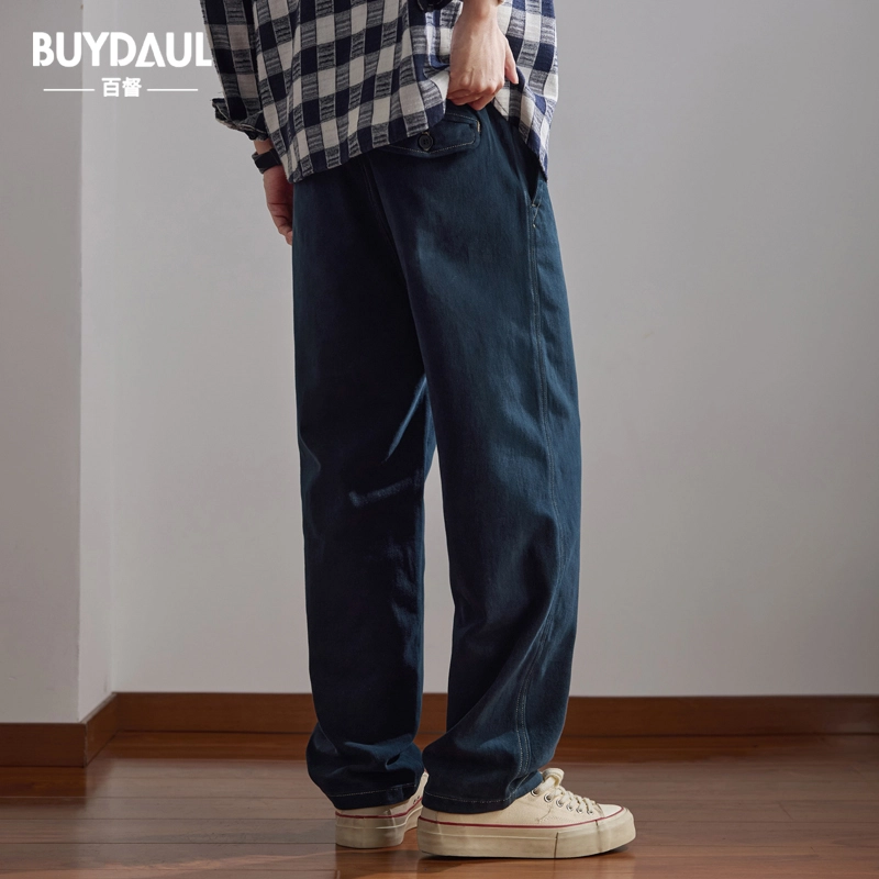 BUYDAUL