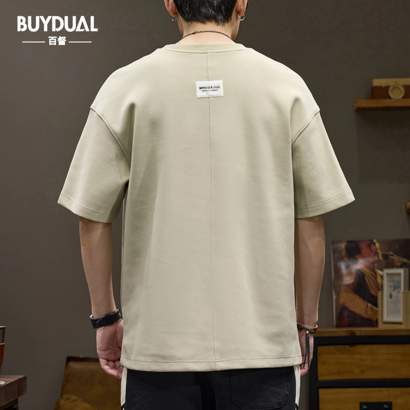 BUYDAUL T