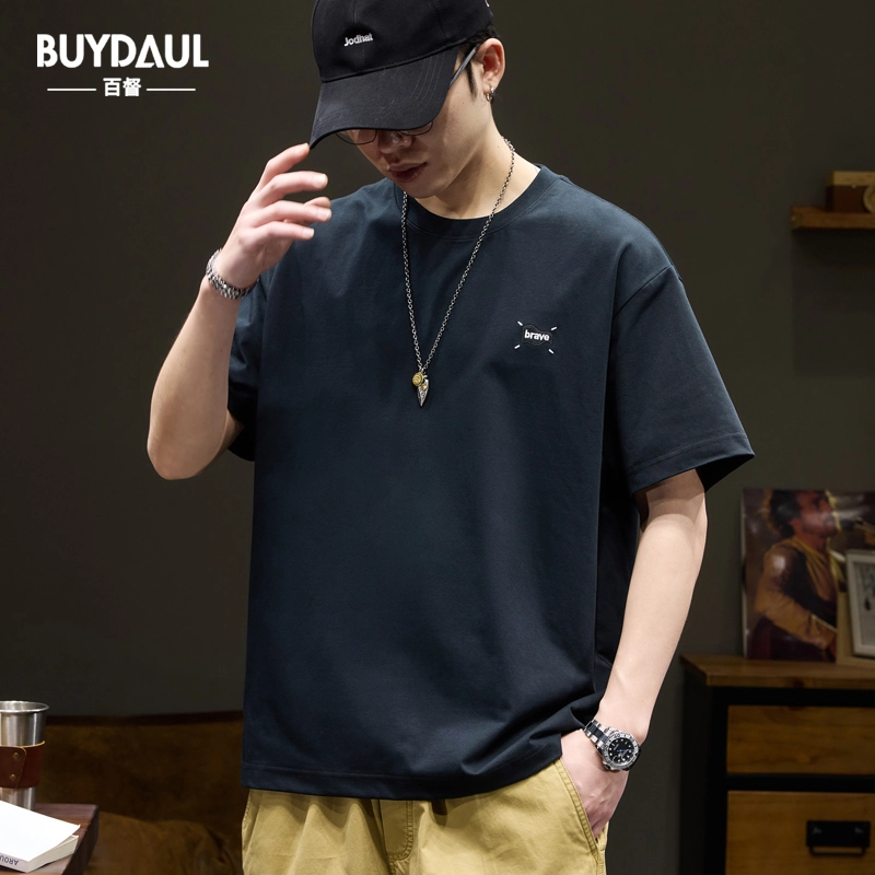BUYDAUL T240g