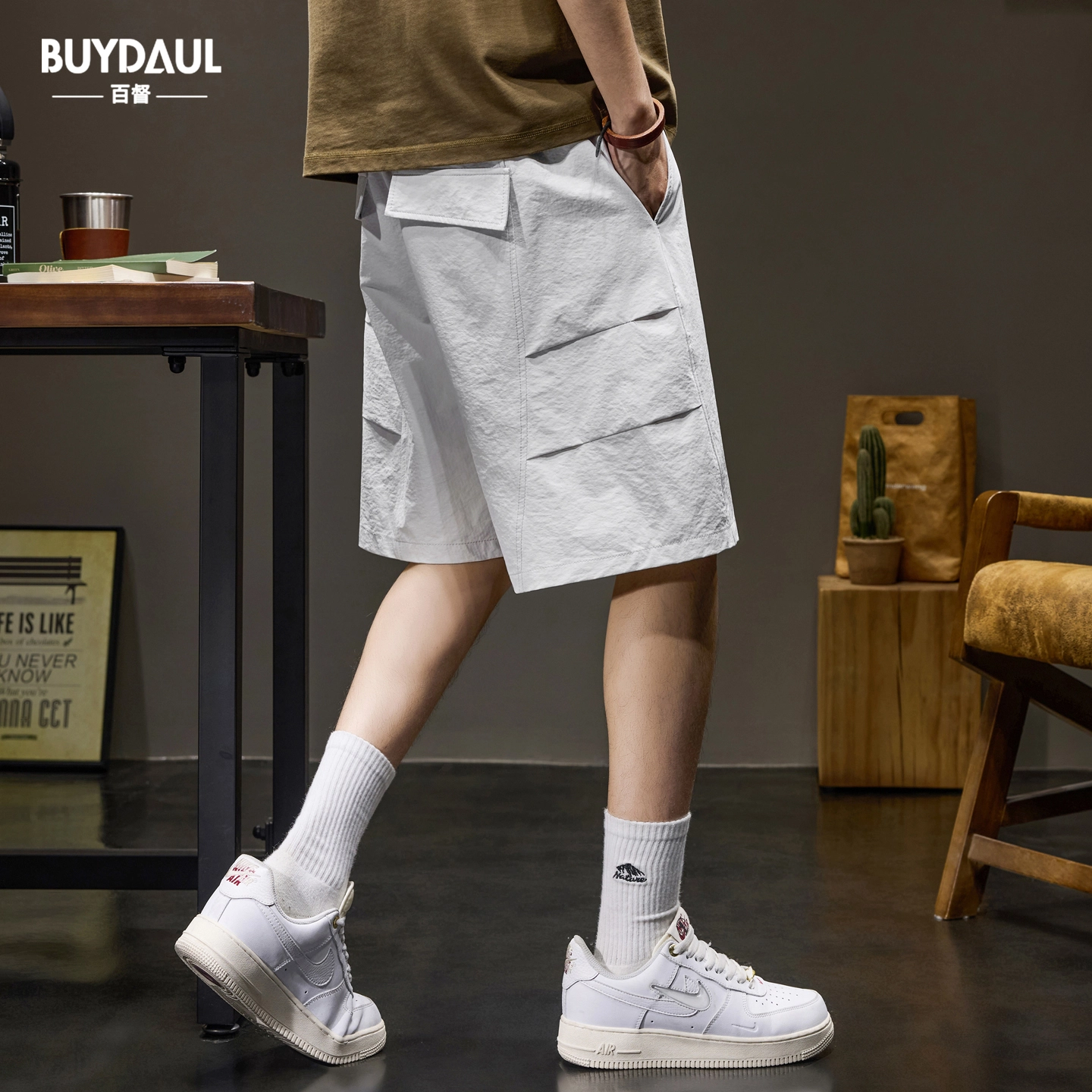 BUYDAUL