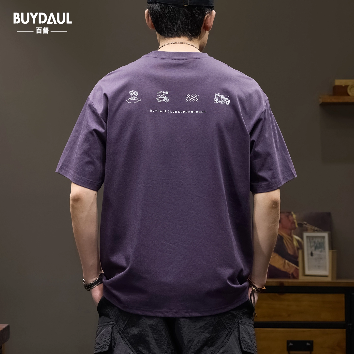 BUYDAUL T