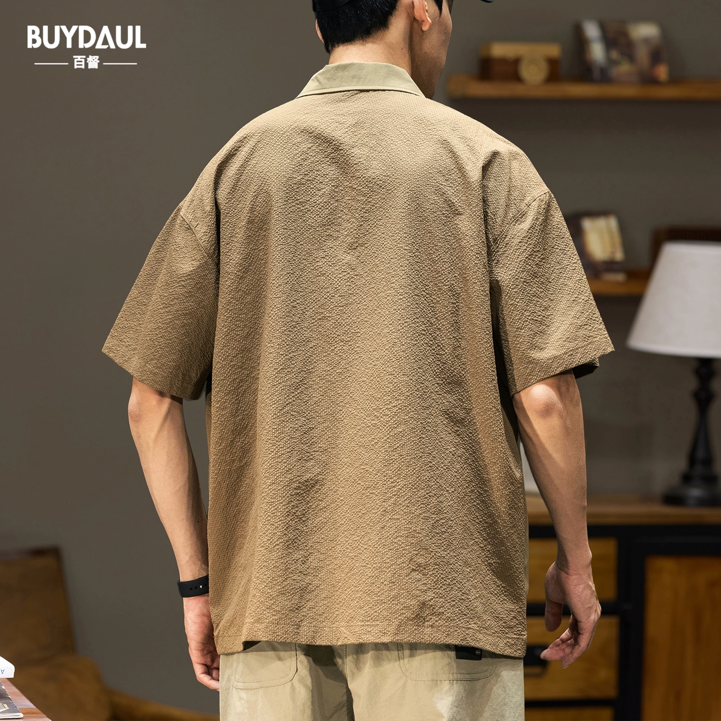 BUYDAUL Polo
