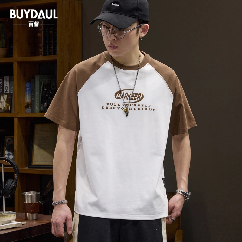BUYDAUL T
