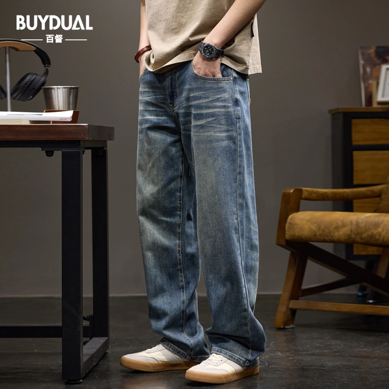 BUYDAUL