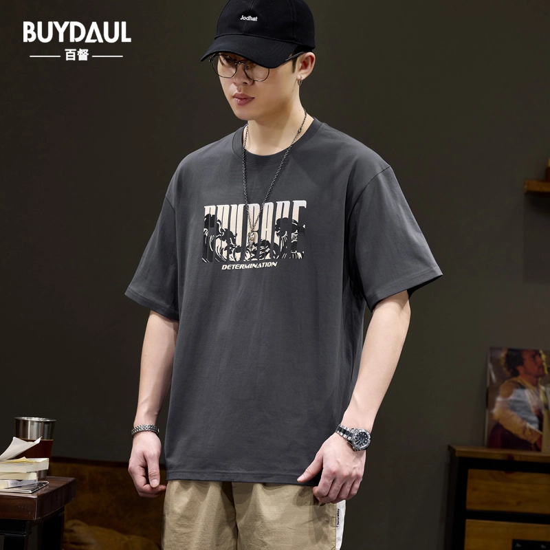 BUYDAUL T