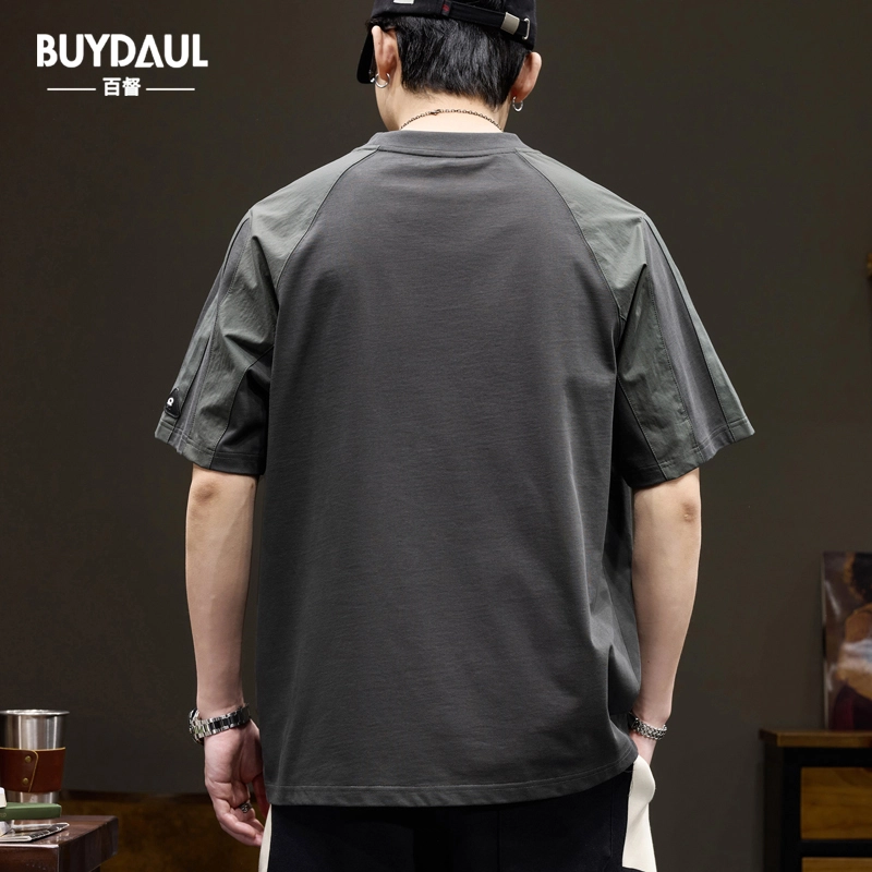 BUYDAUL T