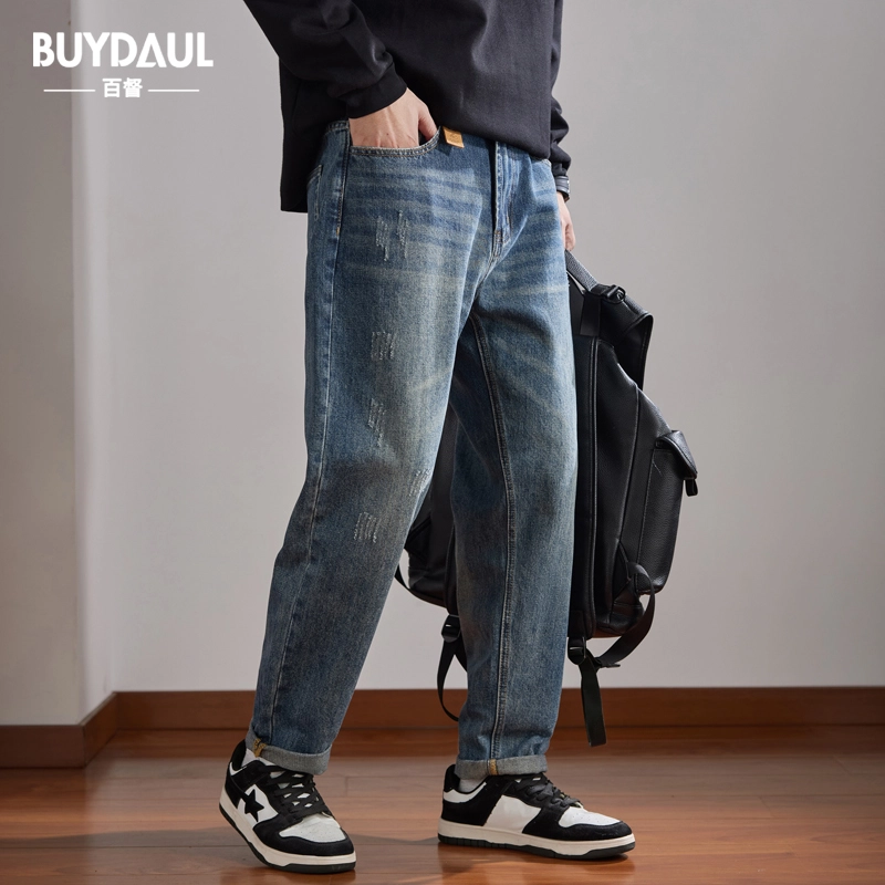 BUYDAUL
