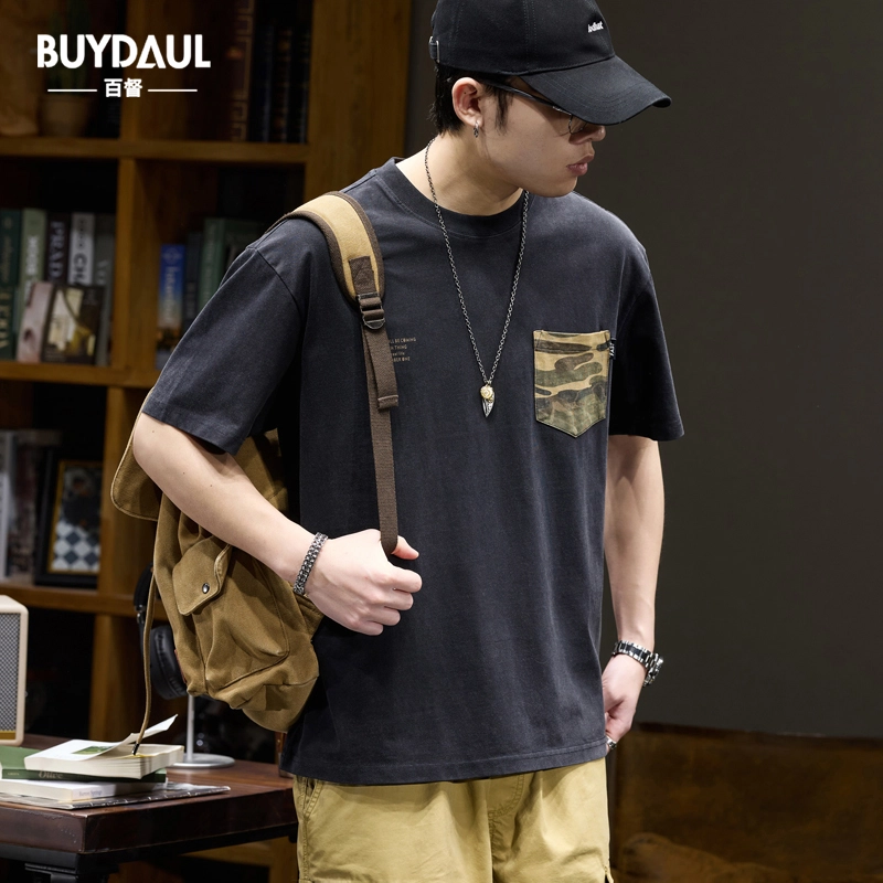 BUYDAUL T
