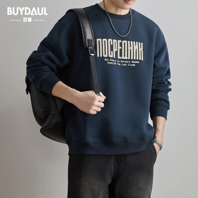 BUYDAUL 420G