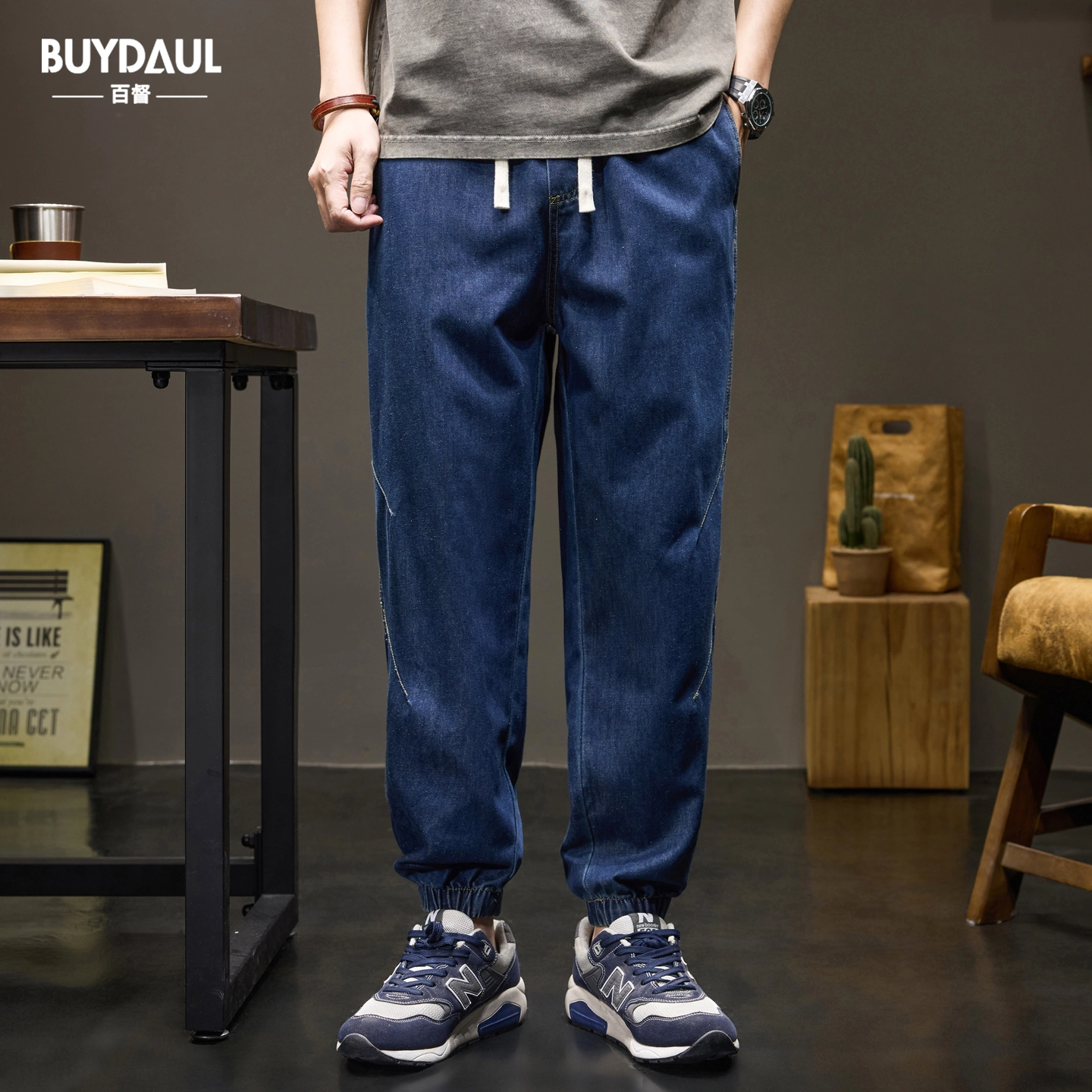 BUYDAUL