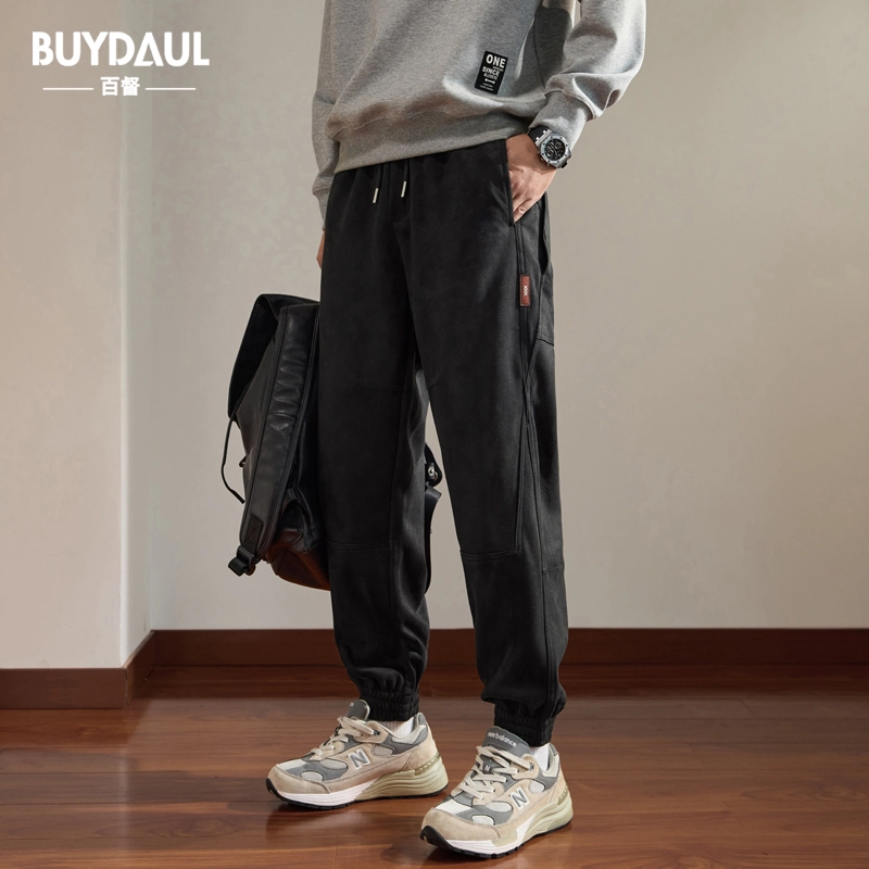 BUYDAUL