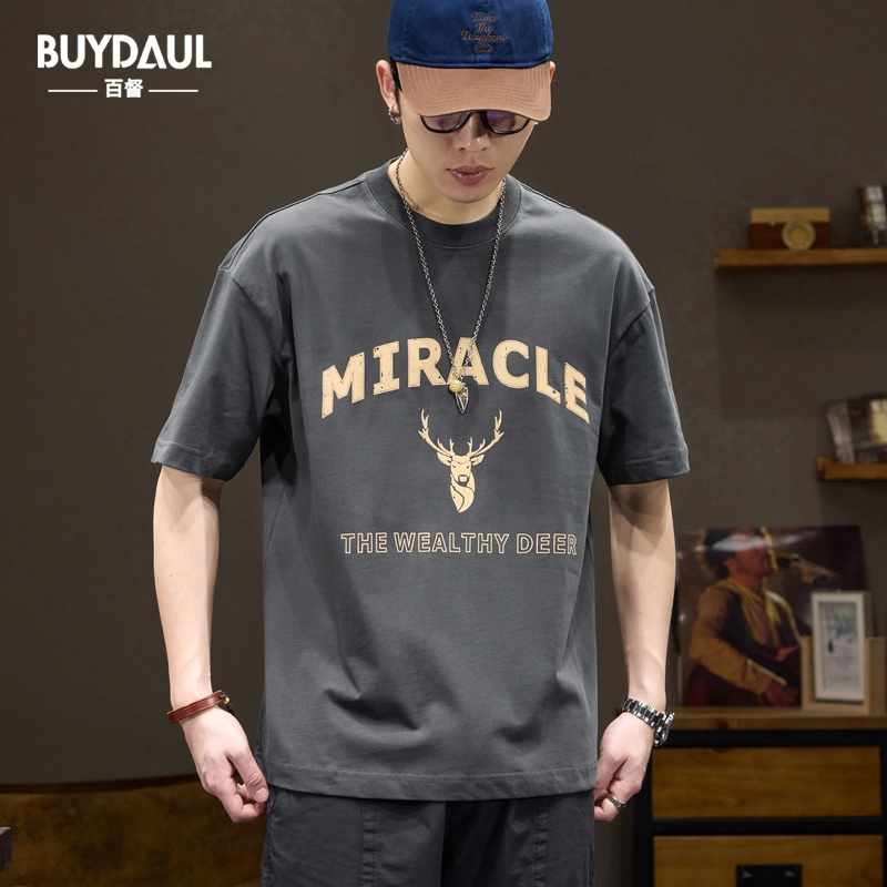 BUYDAUL T