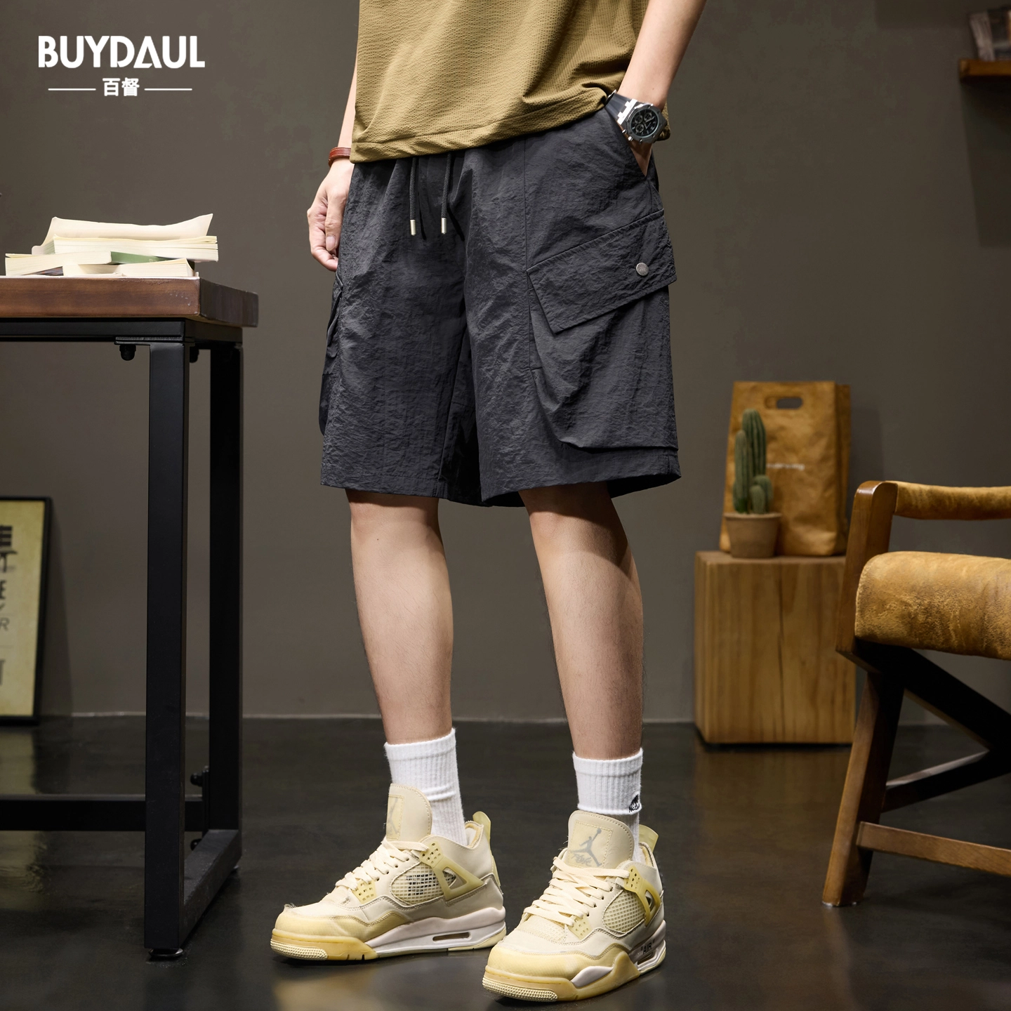 BUYDAUL