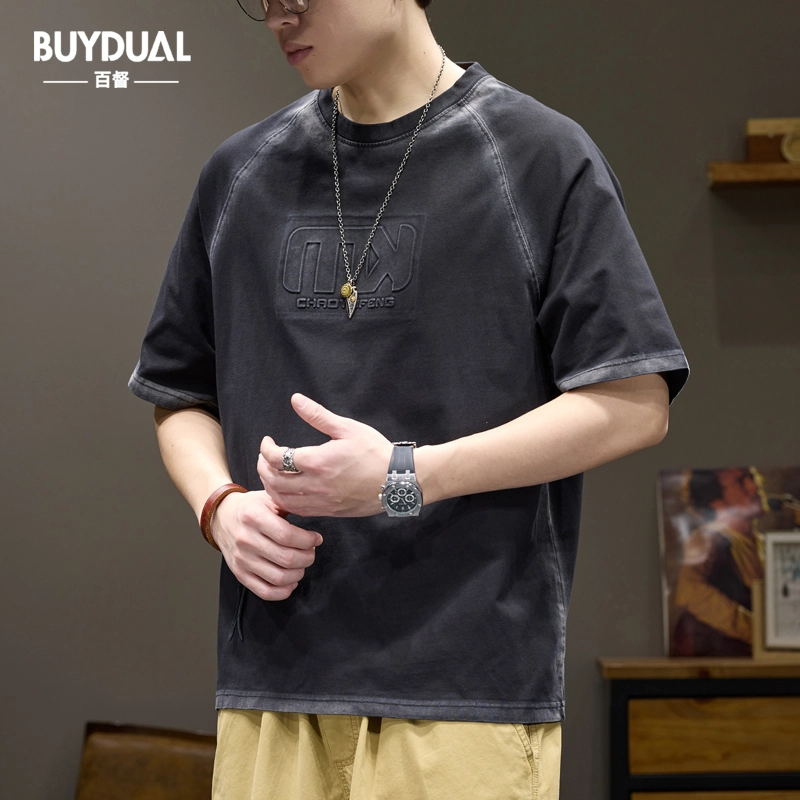 BUYDAUL T