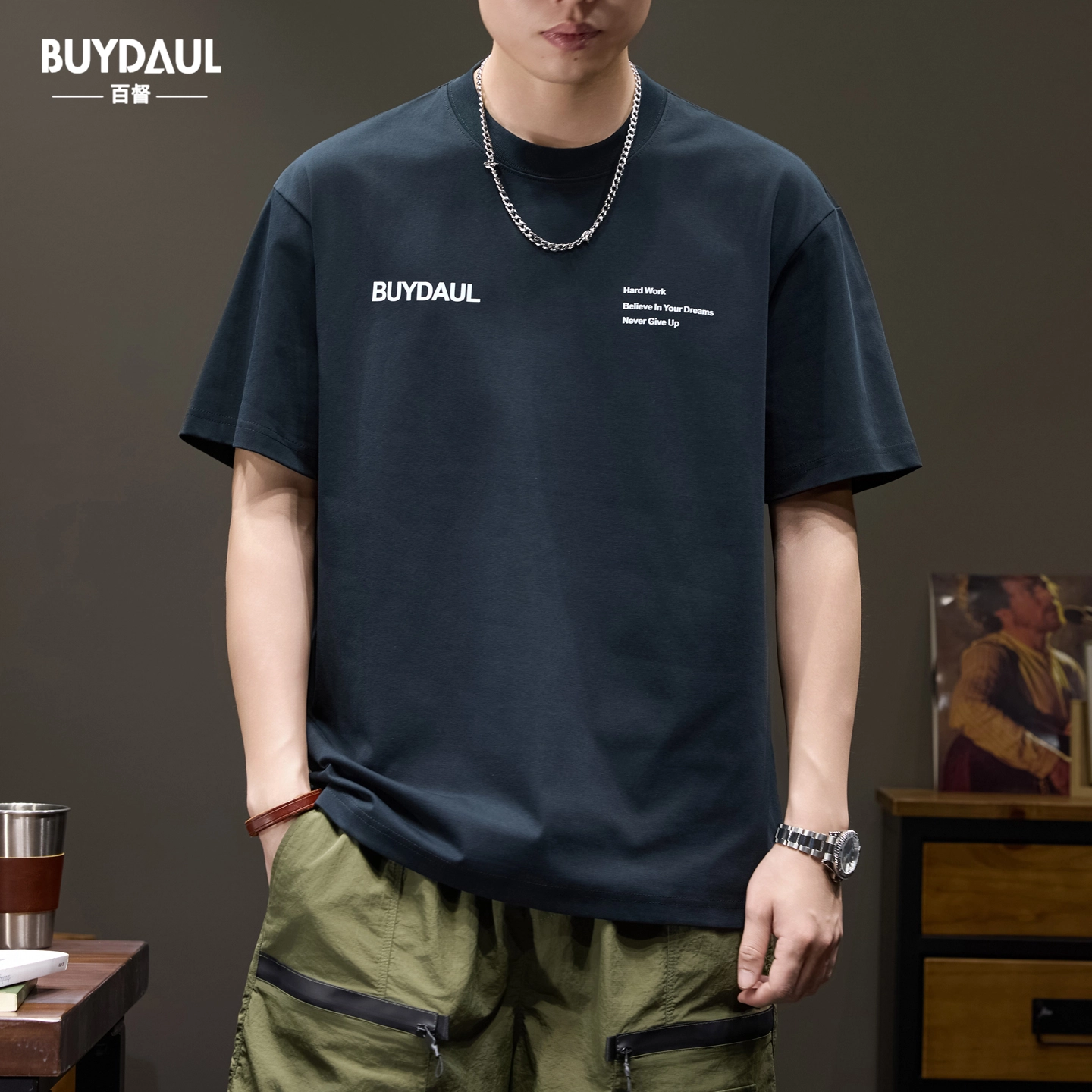 BUYDAUL t