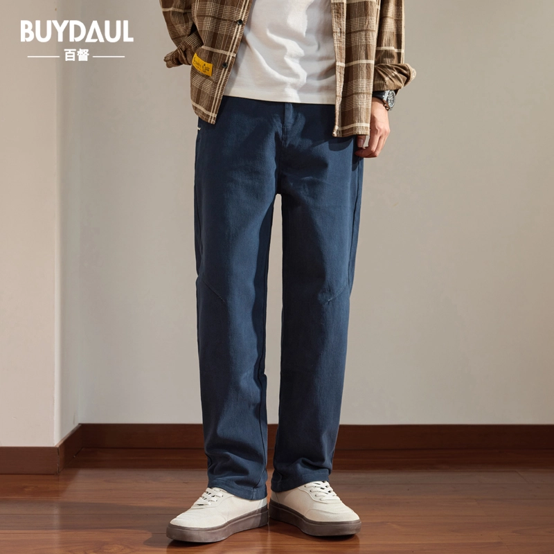 BUYDAUL
