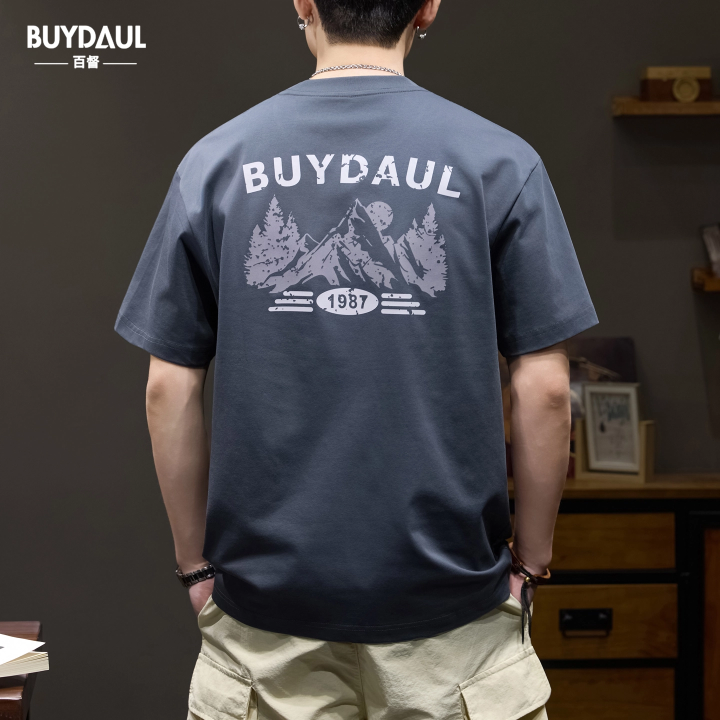 BUYDAUL T260
