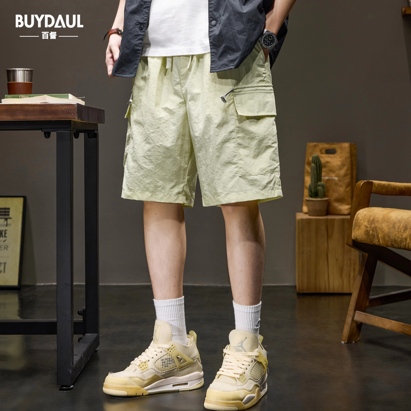 BUYDAUL