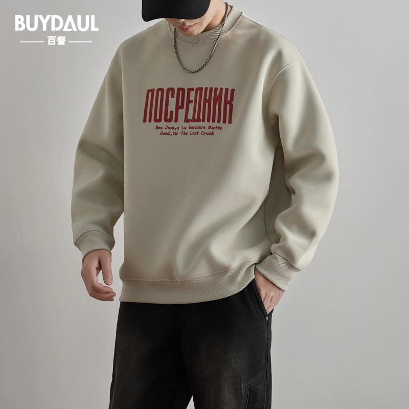 BUYDAUL 420G