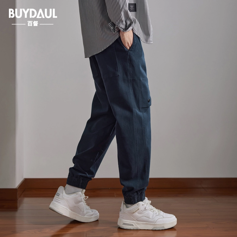 BUYDAUL