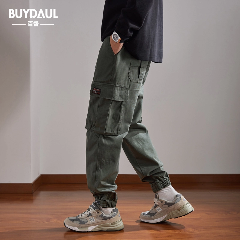 BUYDAUL