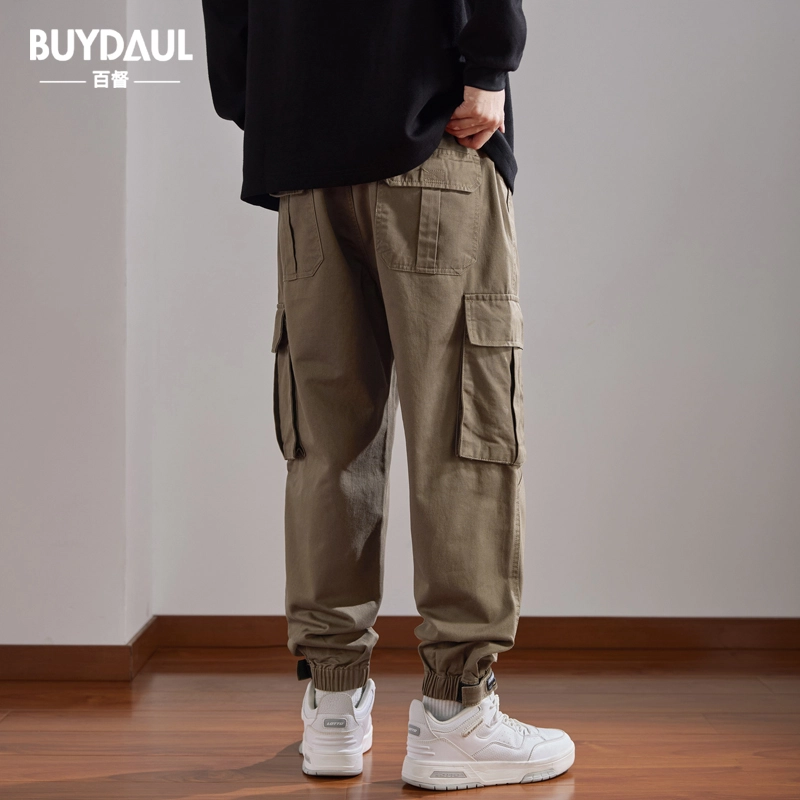 BUYDAUL