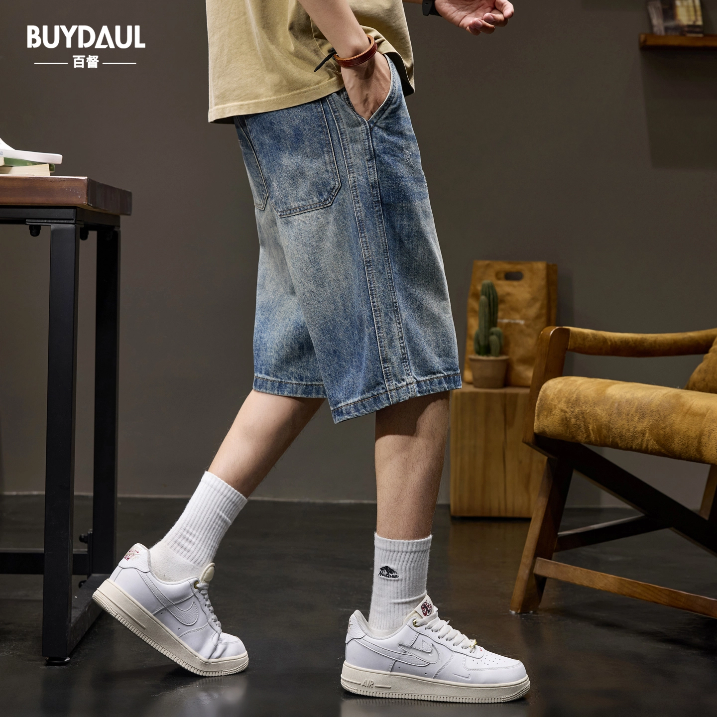 BUYDAUL