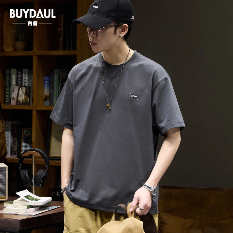 BUYDAUL T240g