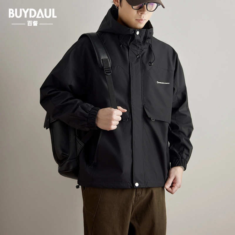 BUYDAUL