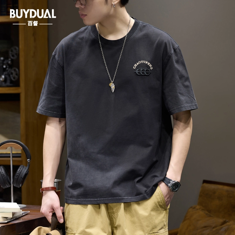BUYDAUL T