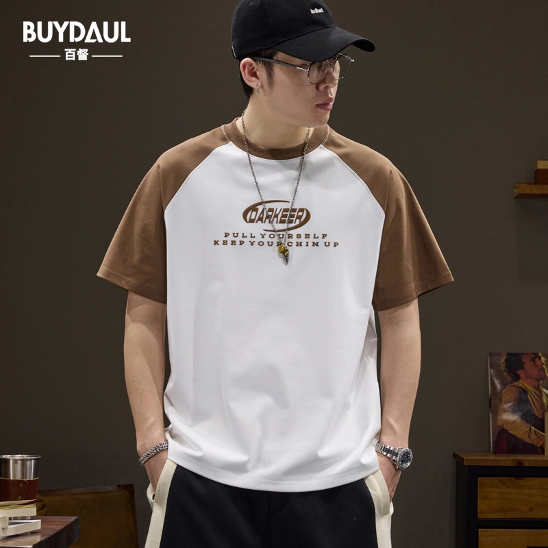 BUYDAUL T