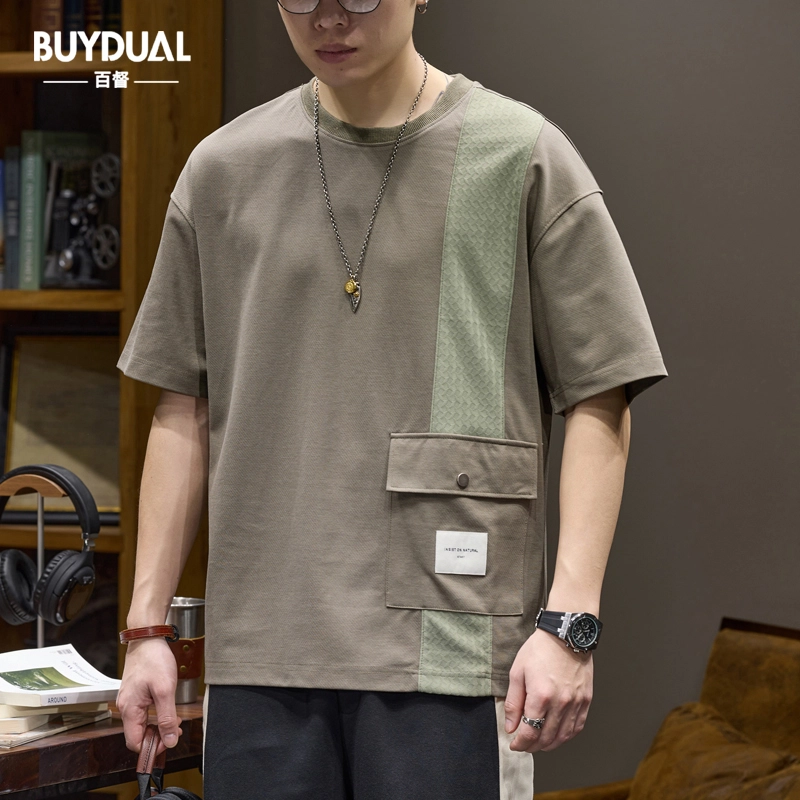 BUYDAUL T