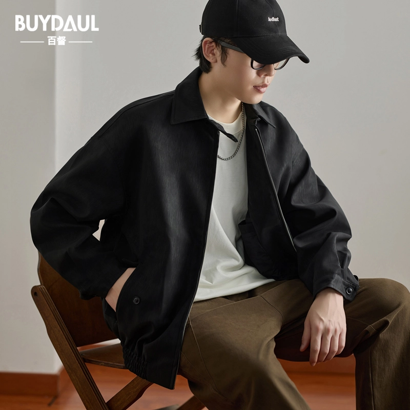 BUYDAUL