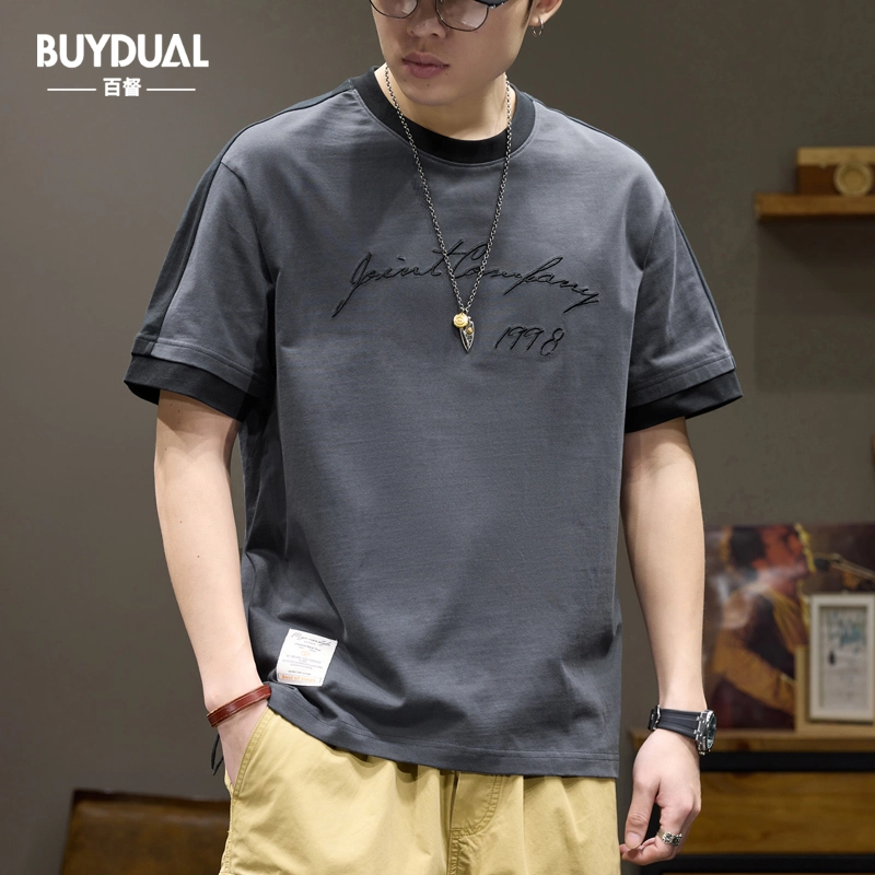 BUYDAUL T