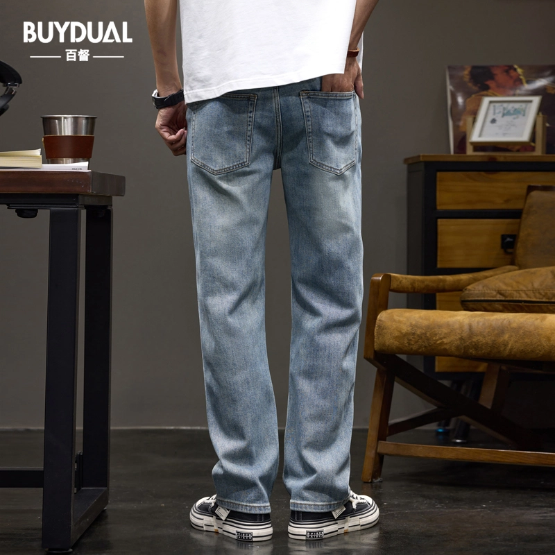 BUYDAUL