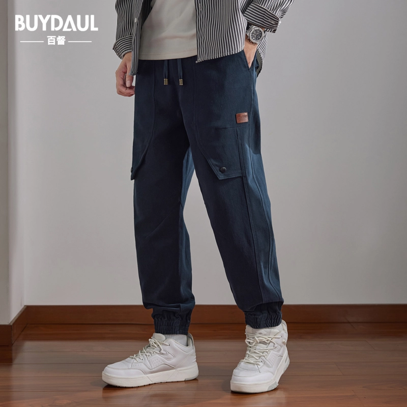 BUYDAUL