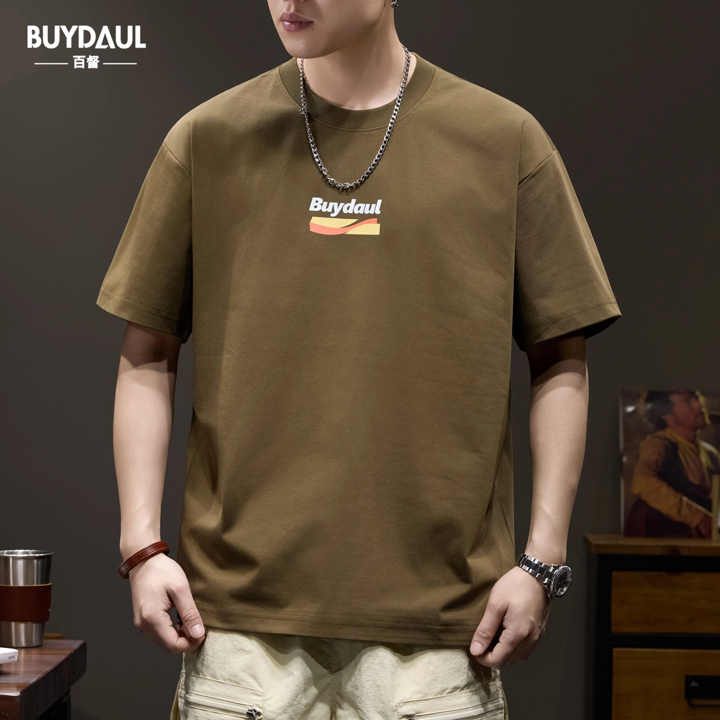 BUYDAUL t