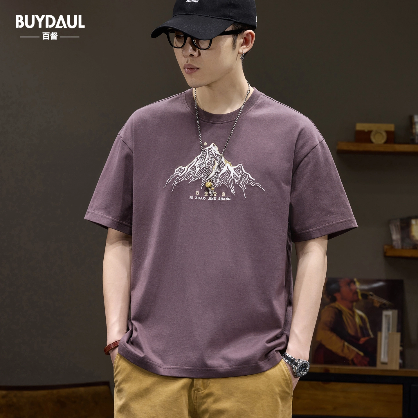 BUYDAUL T