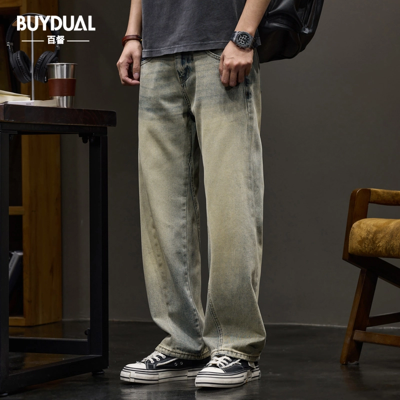 BUYDAUL