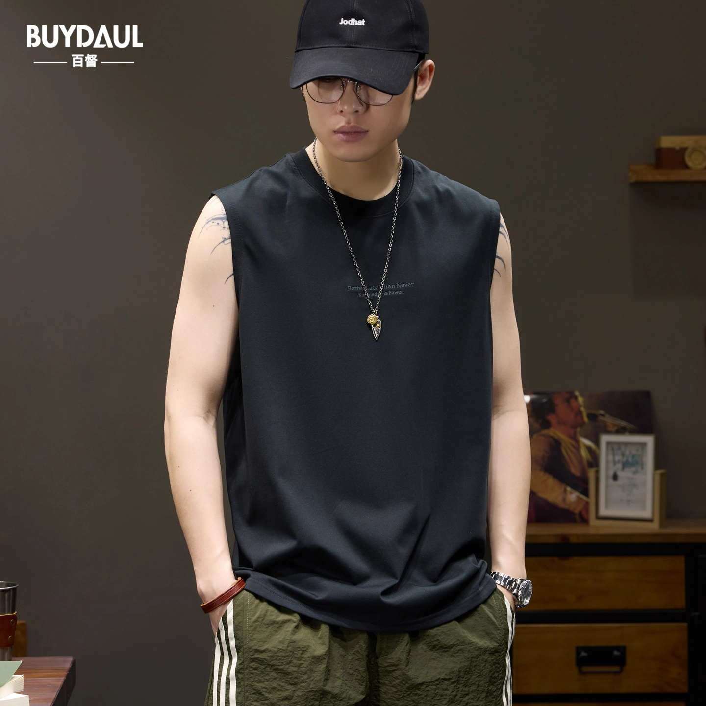 BUYDAUL