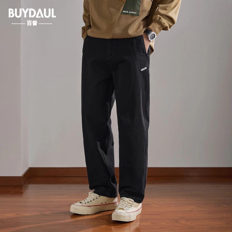 BUYDAUL