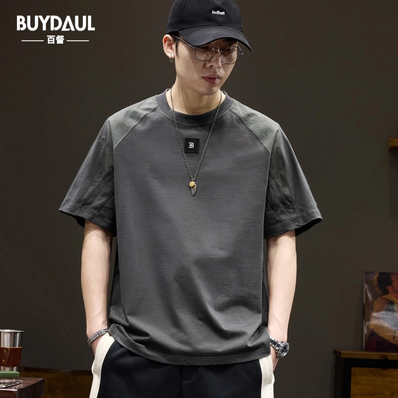 BUYDAUL T