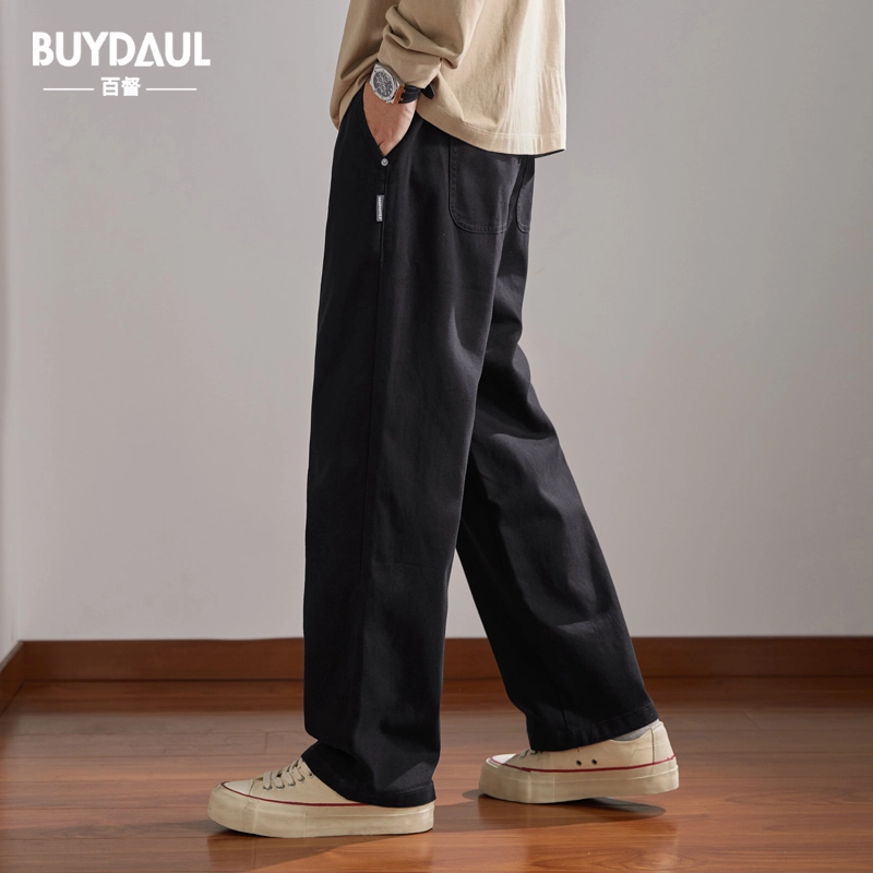 BUYDAUL