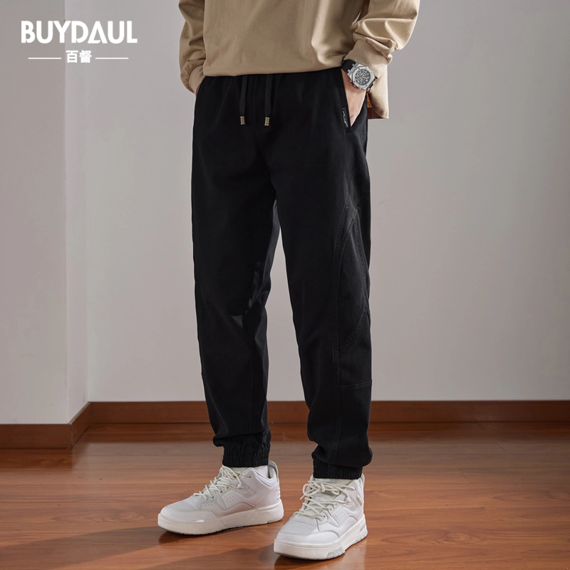 BUYDAUL