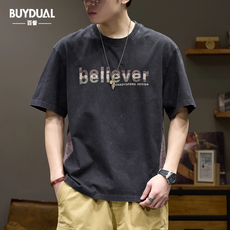 BUYDAUL T