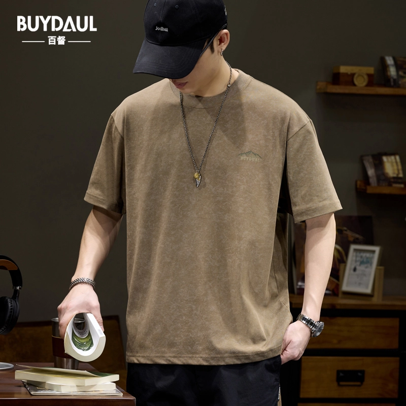 BUYDAUL logoT