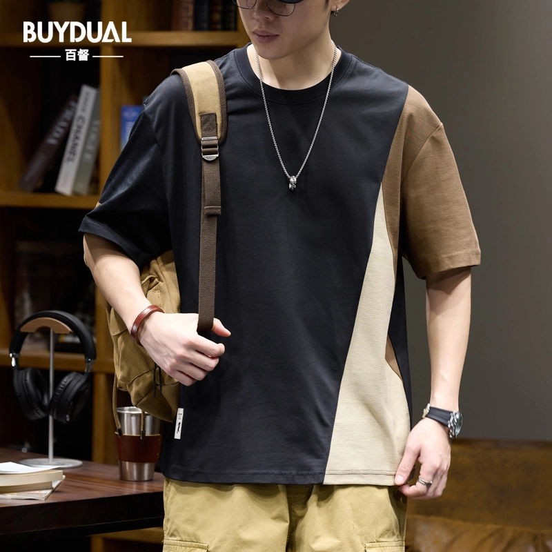 BUYDAUL T