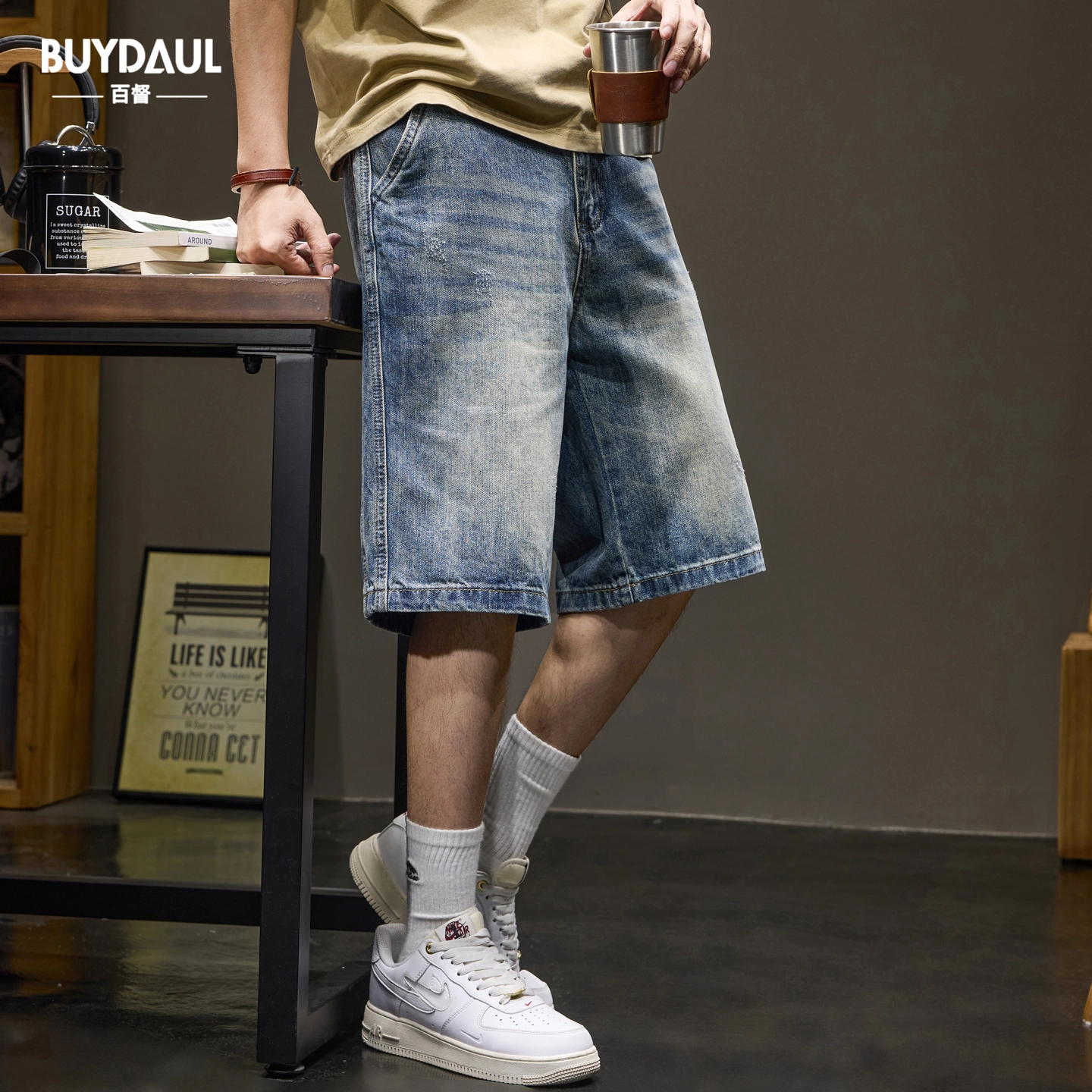 BUYDAUL