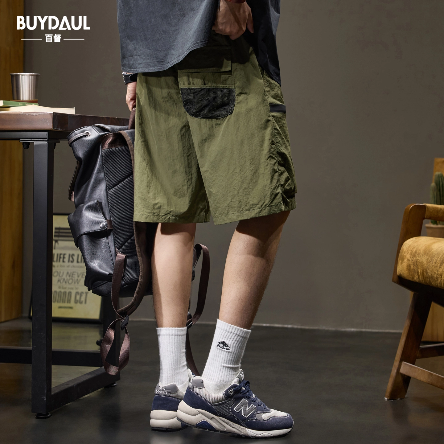 BUYDAUL