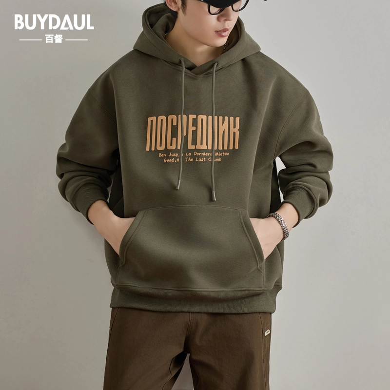 BUYDAUL